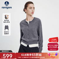 navigare 女士羊毛衫 秋季舒适柔软针织开衫