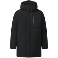 FILA/斐乐 男中长款鹅绒羽绒服
