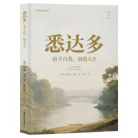 促销活动、今日必买：京东图书618购起来！至高满300减130元！