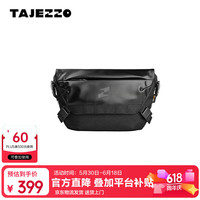探迹者 TAJEZZO）原创斜挎包男士出行便携挎包男包运动通勤邮差包考杜拉耐磨N6s