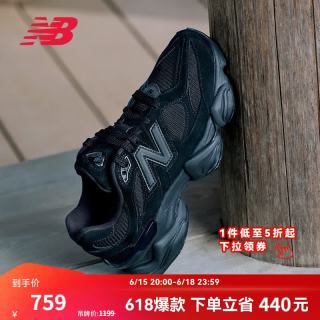 new balance 男女款老爹鞋 U9060BPM