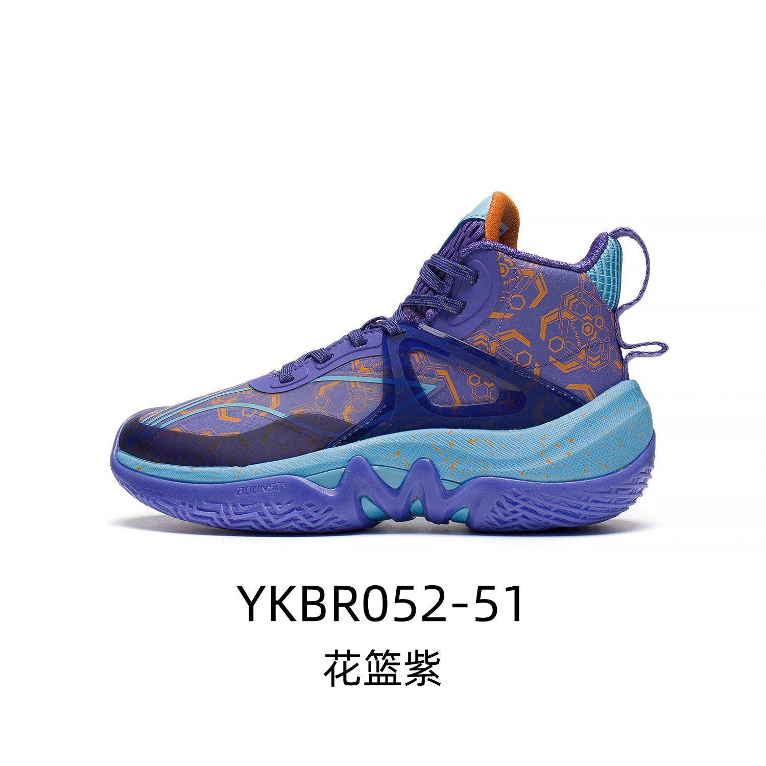 【皮革款】花篮紫-51