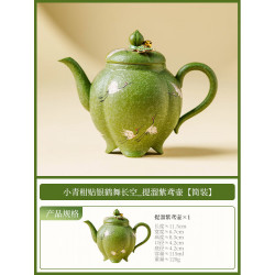 灵沐 泡茶家用单壶带过滤小青柑紫鸢壶