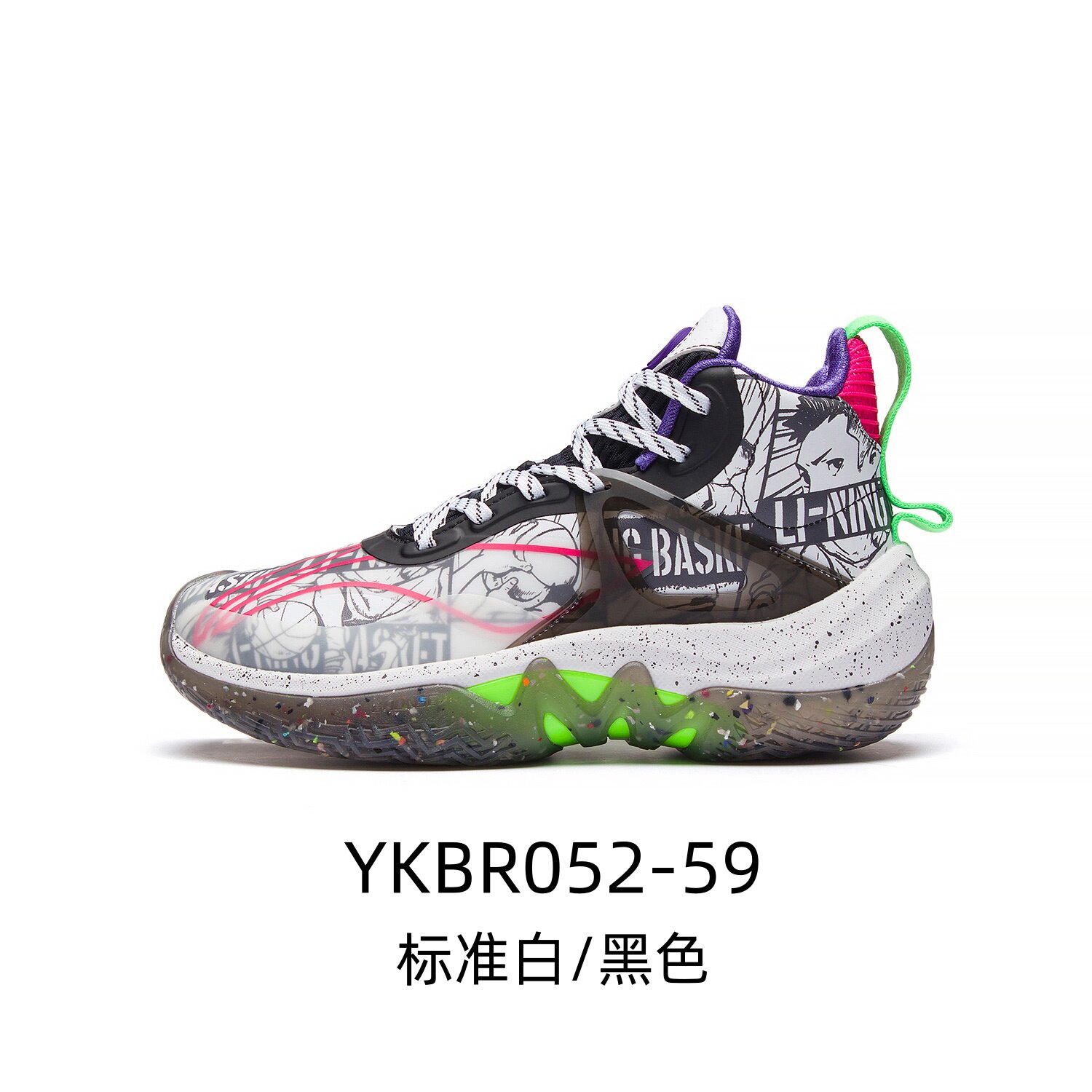 【皮革款】标准白/黑色-59