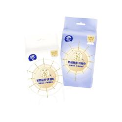 维达 加大加厚 洗脸巾