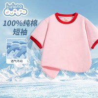 班尼路 女童纯棉短袖T恤