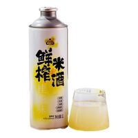 生龙 鲜榨米酒桂花酒糯米酒醪糟汁大便携即开即饮低度微醺装 鲜榨米酒 2瓶
