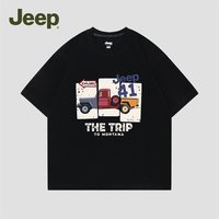 Jeep吉普 男童纯棉短袖T恤