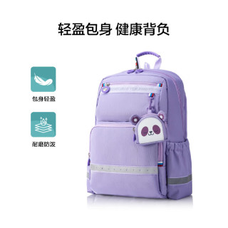 美旅 1-3年级小学生双肩包 NG3*91002