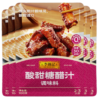 李锦记 糖醋汁 200g 调味品