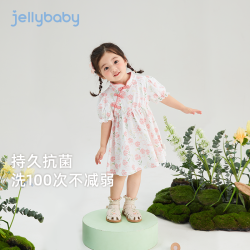 jellybaby 碎花裙夏季女童2026新款纯棉裙子夏装小童连衣裙夏宝宝洋气公主裙