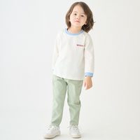 PETIT MAIN 男童长袖T恤2026新款纯棉打底衫