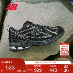 new balance 透气 女士运动鞋  38(脚长23.5CM)