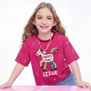 I.T izzue 3D仿刺绣印花小马圆领宽松短袖儿童T恤