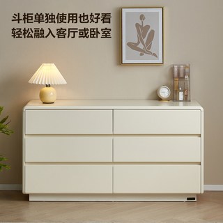 全友 现代简约六斗柜梳妆台一体伸缩转角化妆桌