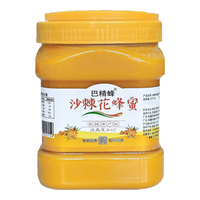 巴精蜂 正宗新疆纯天然野生土蜂蜜百花洋槐蜜无添加纯蜂巢蜜原生蜂蜜食品 巴精蜂-沙棘 2000g 1瓶