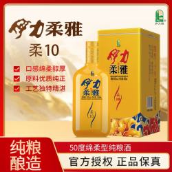 伊力牌 伊力特 伊力柔雅柔10 50度500ml瓶装 新疆特色 纯粮酿造  白酒 50度 500mL 1瓶