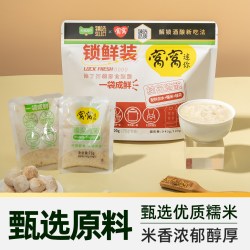 窝窝 桂花醪糟甜米酒