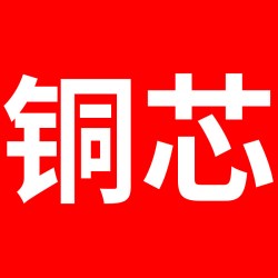 钻石牌壁扇家用摇头挂扇遥控壁挂式电风扇大风力商用工业挂壁风扇