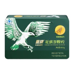 鹰牌 花旗参西洋参颗粒 3g*48包