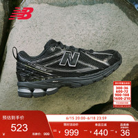 new balance 23年男鞋女鞋1906R系列透气复古休闲老爹鞋M1906RCH 38.5