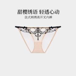 MY BODY 法式刺绣蕾丝透气不夹臀女士三角内裤
