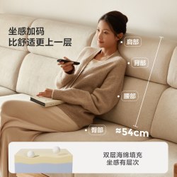 林氏木业 林氏家居 LH565K1-A1 实木沙发 310cm 原木色+白色