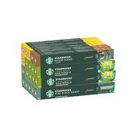 STARBUCKS/星巴克 意式浓缩咖啡胶囊 200g(10个*20盒)