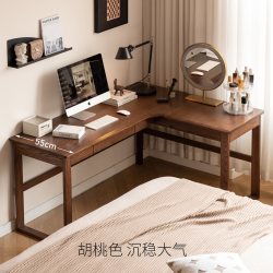 源氏木语 Y342X07 实木转角书桌 1.2米 水曲柳原木色