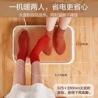 小熊 暖脚神器取暖器烘脚烤脚家用节能电暖器办公室取暖器暖风机