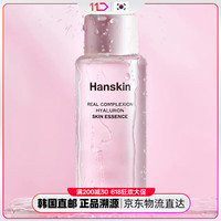 HANSKIN 复合玻尿酸爽肤精华 1EA 300ml