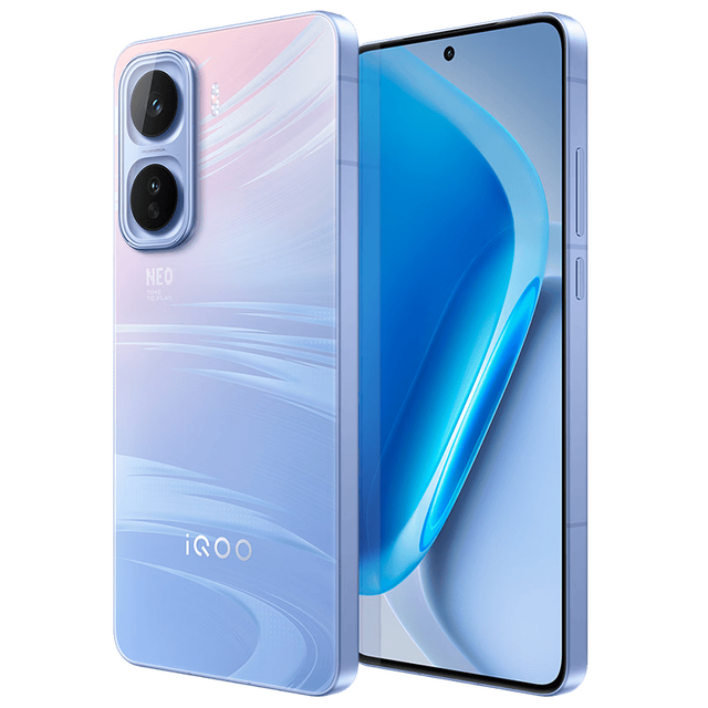 PLUS会员,国家补贴：iQOO Neo11 5G手机 12GB+256GB 面对疾风