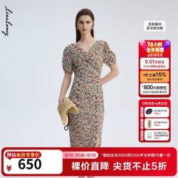 朗姿 女士连衣裙 骐骥红扭结V领油画碎花裙