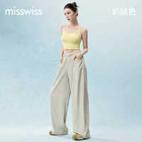MISSWISS 女子凉感阔腿裤