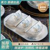 素力 釉下彩陶瓷碗 餐具