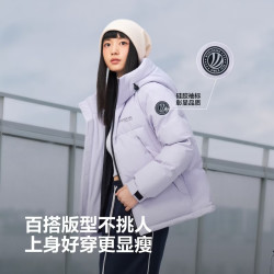 波司登 反季好价！情侣款时尚运动90绒加厚羽绒服