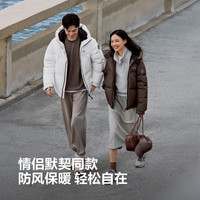 波司登 反季短款男女同款90绒连帽加厚羽绒服