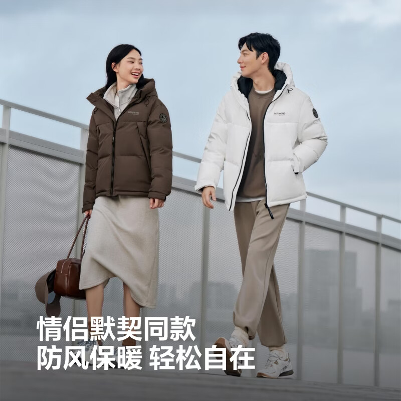 暮秋褐7E16