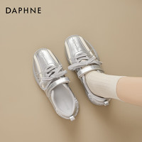 DAPHNE/达芙妮 银色德训鞋 厚底增高 35码 女士休闲鞋