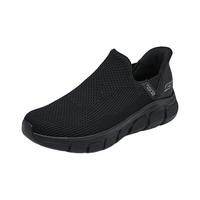 斯凯奇 Skechers 118306 一脚蹬网面健步鞋