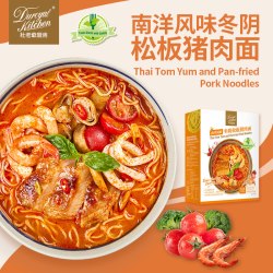 杜老爷厨房 鲜茄慢炖牛肉芝士乌冬面574g*3盒+南洋风味冬阴功松阪猪肉面574g*3盒