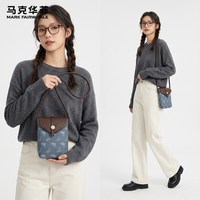 Mark Fairwhale 马克华菲 男女通用斜挎包 MF-P001-靛蓝