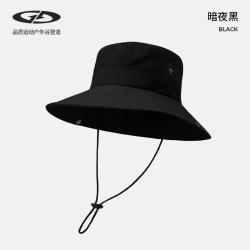 GOLOVEJOY 夏季防晒渔夫帽男女户外登山钓鱼遮阳防紫外线太阳帽成人遮阳帽 黑色 均码