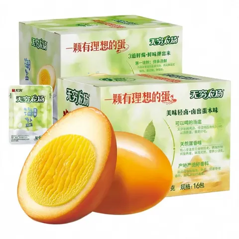 今日必买：无穷 盐焗鸡蛋 600g