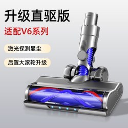 芬朗 适用于戴森吸尘器配件V6V7V8V10V11软绒滚筒吸头地刷绿光显尘滚刷