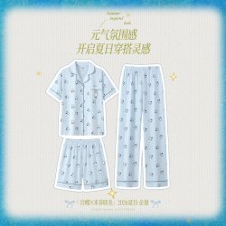 宫蝶 米菲云朵棉卡通 短袖 三件套