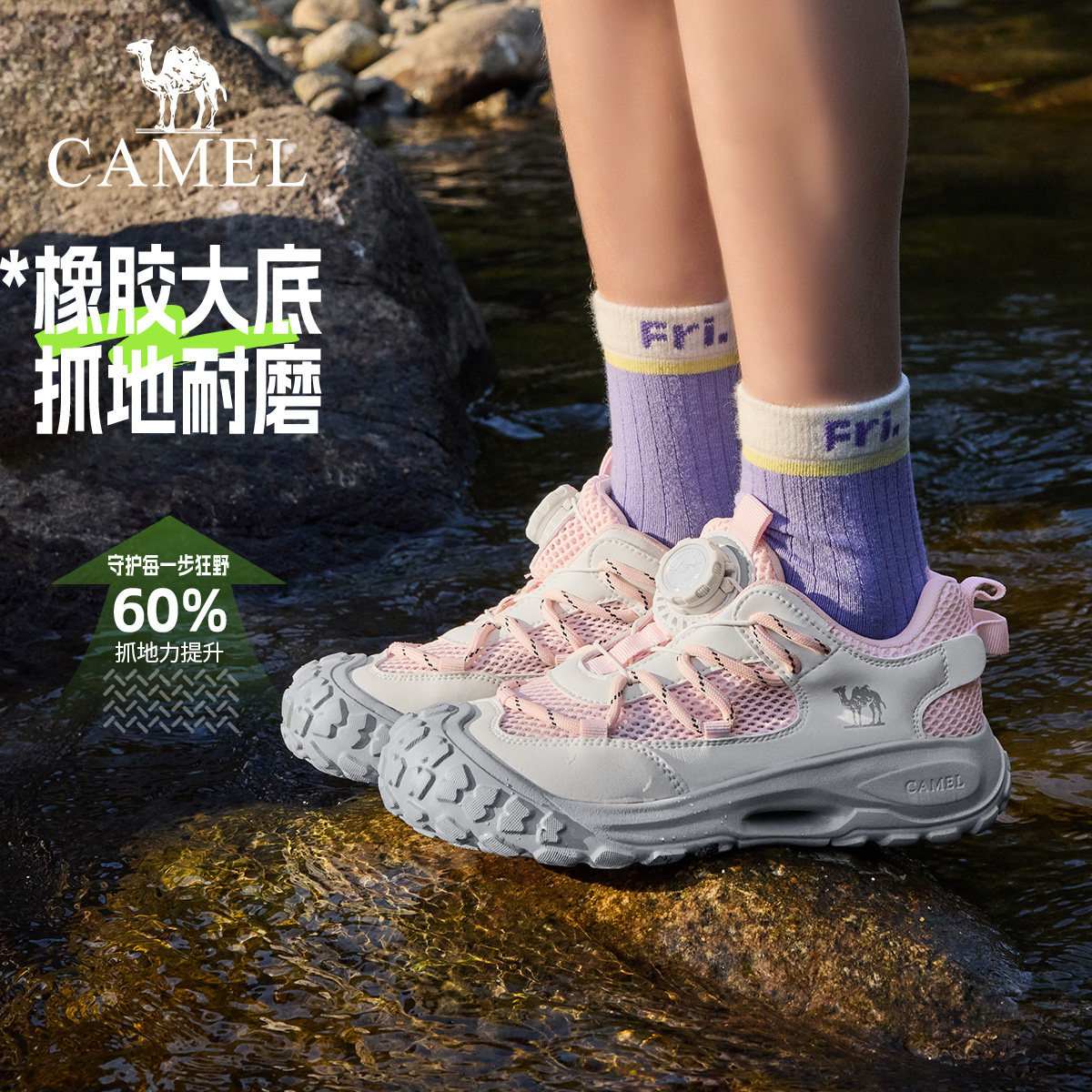 【旋钮扣】白粉，D66BX64079