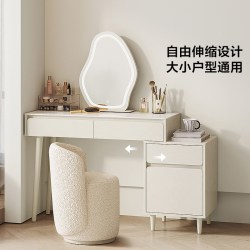 林氏家居 简约梳妆台 白色