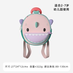 倍可安幼儿园儿童书包男童鲨鱼男孩宝宝出游轻便背包减压防水双肩
