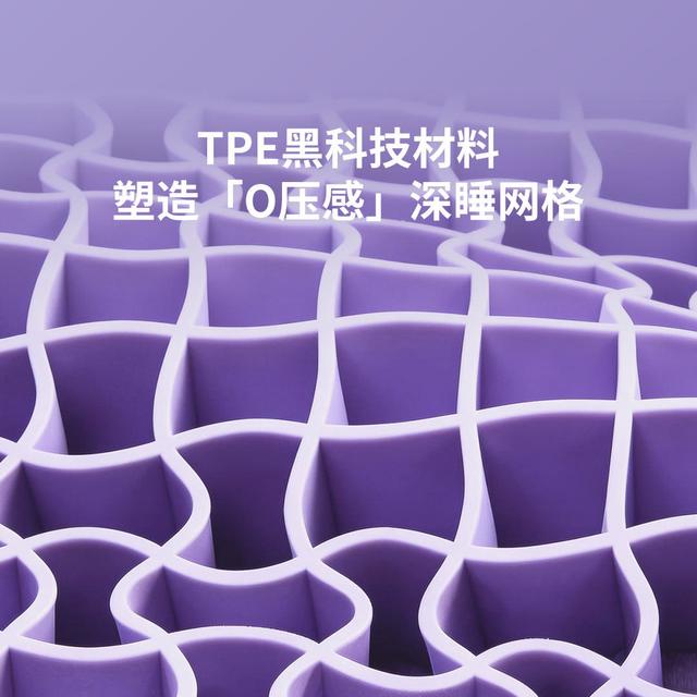 8H 独立袋弹簧床垫